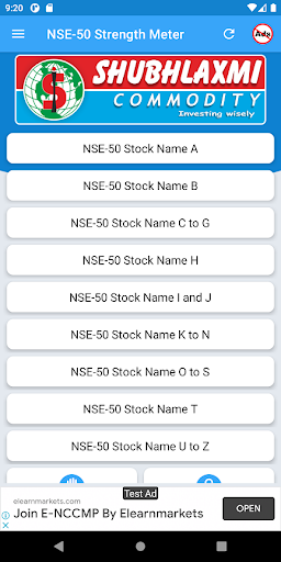 Stock 50 Strength Meter Screen 2