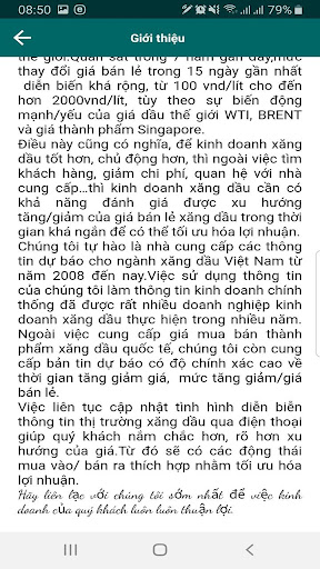 XDVIP Screen 2