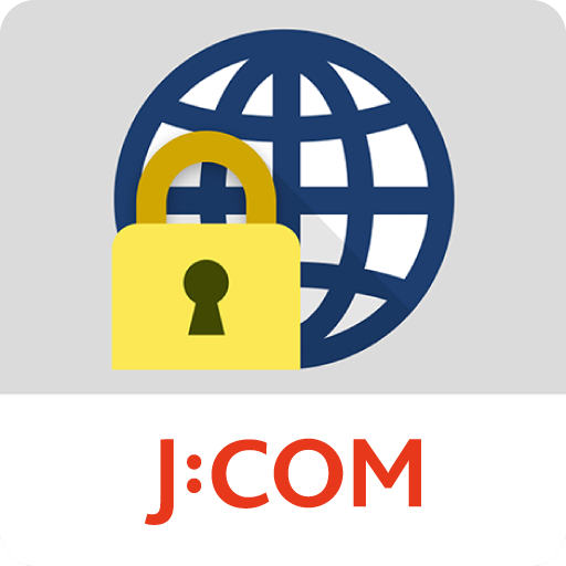 あんしんフィルター for J:COM logo