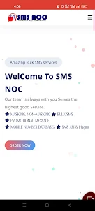 SMS NOC