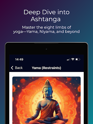 Patanjali Wisdom Screenshot