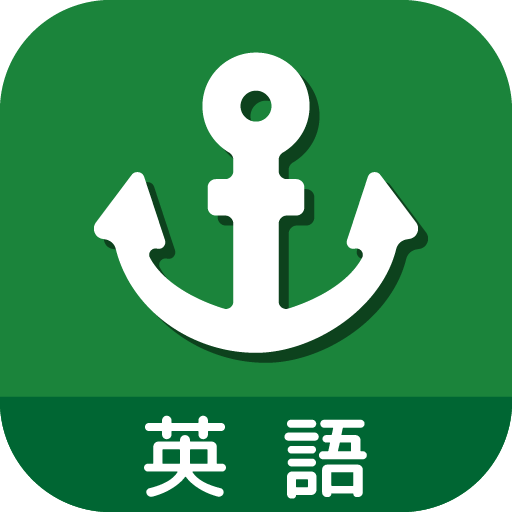 学研 ジュニア アンカー中学辞典 Apps On Google Play