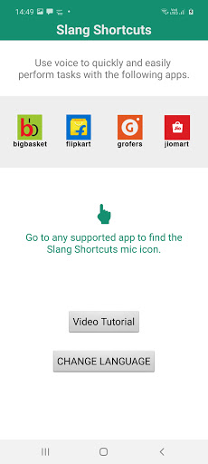 Slang Shortcuts Screen 3