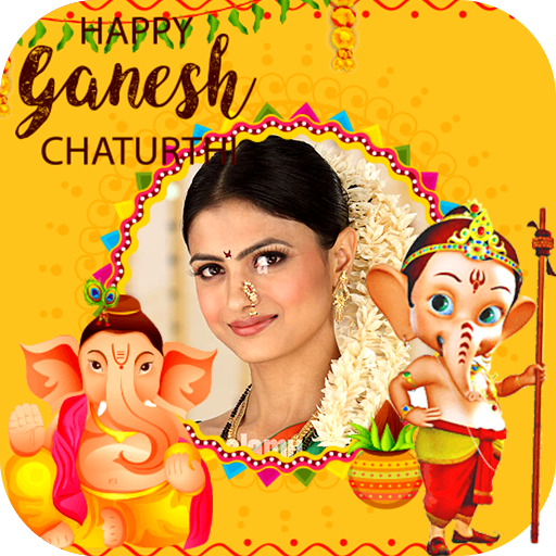 Ganesh Chaturthi Photo Frame Download on Windows