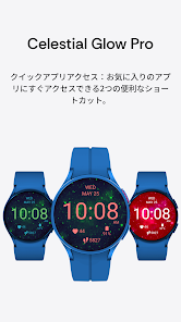 スクリーンショット画像
