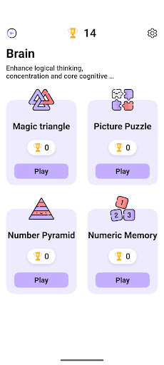 Maths Quizz Challenge Screen 3