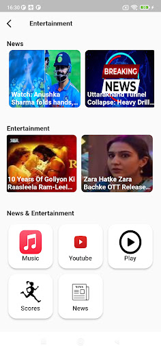 Trending Screen 3