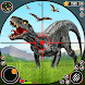 Real Dino Hunter: Action Game