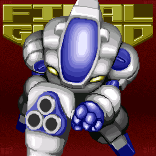 Final Guard logo