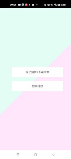 PUBLISH KING Online Screen 2