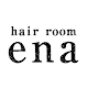 ヘアールーム ena Baixe no Windows