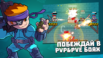 Game screenshot Prefire: Онлайн Экшен Шутер apk download