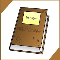 Imran Series - Urdu Novels Lib