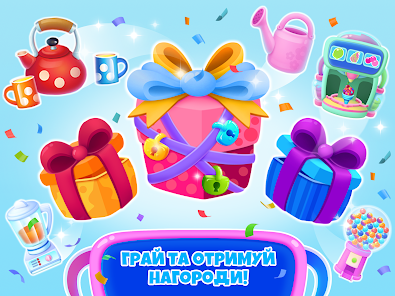 Знімок екрана