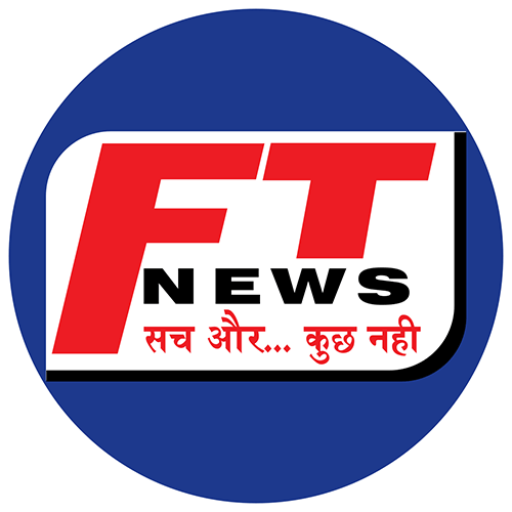 Friends Times logo