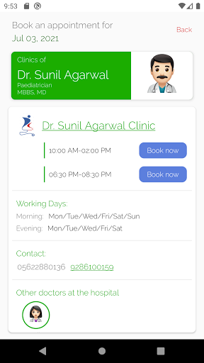 Dr. Sunil Agarwal Clinic Screen 3