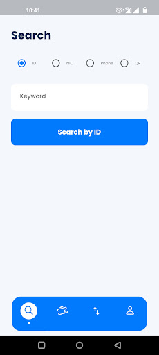 AKCN Employee Screen 3