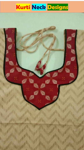 Simple Printed Neck Design2022 Screen 3
