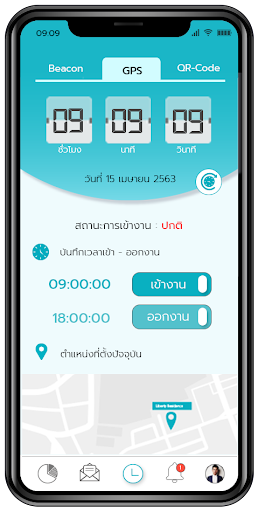Android application BeeHR Delta screenshort