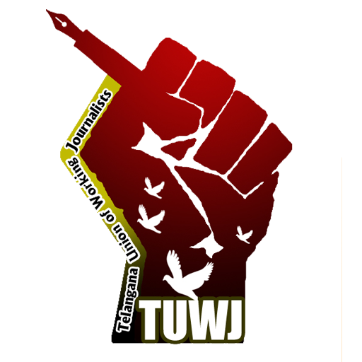 TUWJH143 logo
