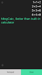 screenshot of MingCalc Calculator - history 