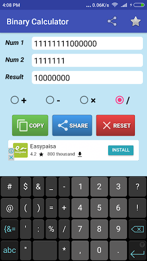 Binary Calculator