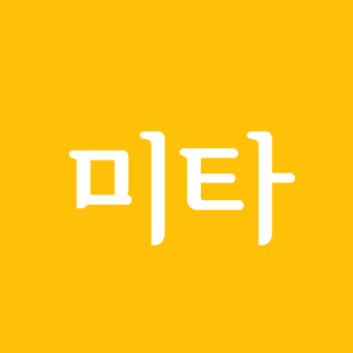 나무아미타불 염불, 정토삼부경, 관세음보살보문품 logo