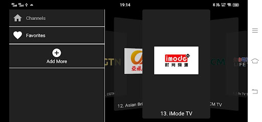 Android application Hong Kong TV screenshort