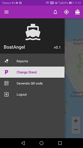 BoatAngel Screen 2