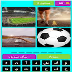 وجدتها