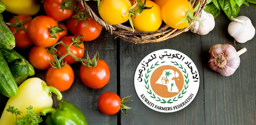 KFF - الاتحاد الكويتي للمزارعي