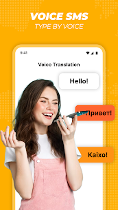Voice SMS, Type SMS by Voice 3