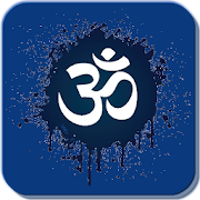 Om Mantra Chanting : Meditate OM