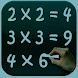 MATHS TABLES 1 TO 50 - Androidアプリ