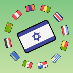 תמונת סמל Geomi — Flags and Countries