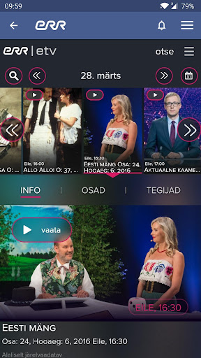 ERR Screen 2