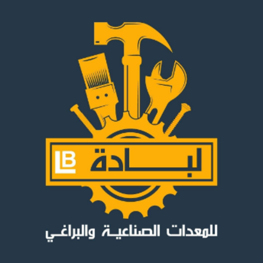 لباده ستور Descarga en Windows