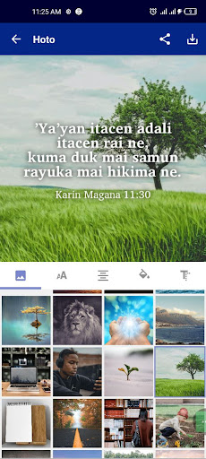 Girma Cikin Hikima Screen 2