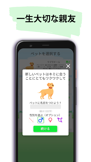 画像クリックでメニュー表示／非表示