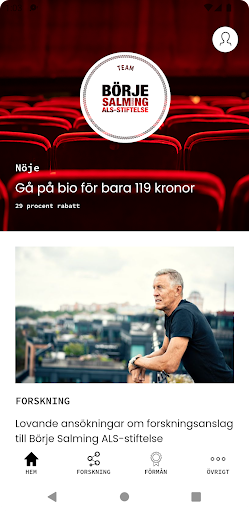 Android application Team Börje screenshort