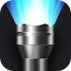 超高輝度懐中電灯：FMフラッシュ、多機能照明アプリケーション