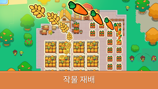 스크린샷 이미지