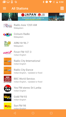 Indian Desi RADIO & Podcastsのおすすめ画像3