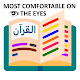 Cinta Quran Memorization Colors Tajweed for Hafiz विंडोज़ पर डाउनलोड करें