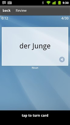 ドイツ語フラッシュカードのおすすめ画像2