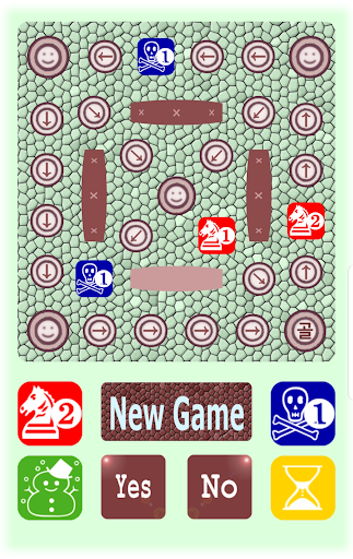 재미있는 추억의 윷놀이