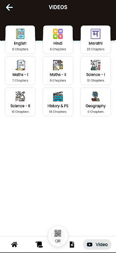 ACADEMIC EXLIXIR Screen 3