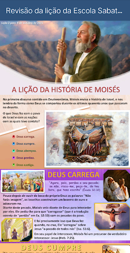 Portuguese Sabbath School Screen 2