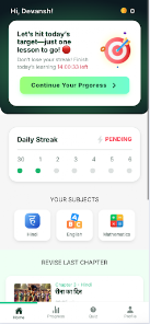 Screenshot image