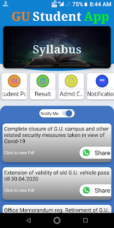 GU Students Appのおすすめ画像1